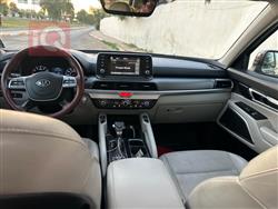 کیا تێلوراید